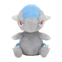 Authentic Pokemon Center Plush Pokemon fit Cranidos 11cm 
